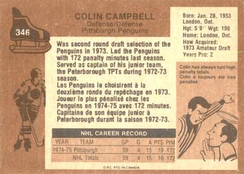1975-76 O-Pee-Chee #346 Colin Campbell Back