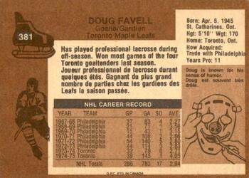 1975-76 O-Pee-Chee #381 Doug Favell Back