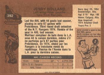 1975-76 O-Pee-Chee #392 Jerry Holland Back
