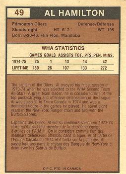 1975-76 O-Pee-Chee WHA #49 Al Hamilton Back