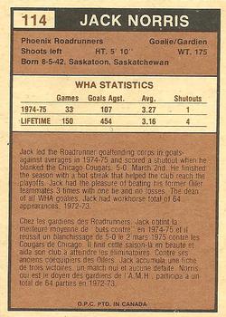 1975-76 O-Pee-Chee WHA #114 Jack Norris Back