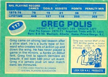 1976-77 O-Pee-Chee #117 Greg Polis Back