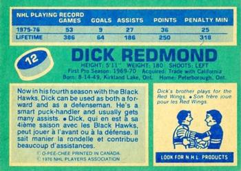 1976-77 O-Pee-Chee #12 Dick Redmond Back