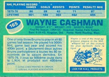 1976-77 O-Pee-Chee #165 Wayne Cashman Back