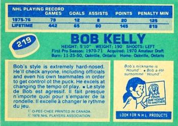 1976-77 O-Pee-Chee #219 Bob Kelly Back