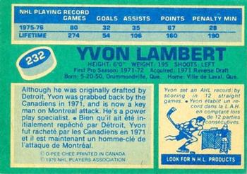 1976-77 O-Pee-Chee #232 Yvon Lambert Back