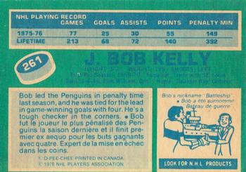 1976-77 O-Pee-Chee #261 J. Bob Kelly Back