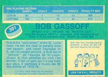 1976-77 O-Pee-Chee #301 Bob Gassoff Back