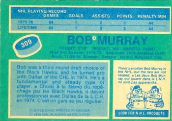 1976-77 O-Pee-Chee #309 Bob Murray Back