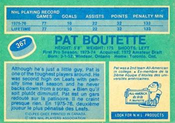 1976-77 O-Pee-Chee #367 Pat Boutette Back