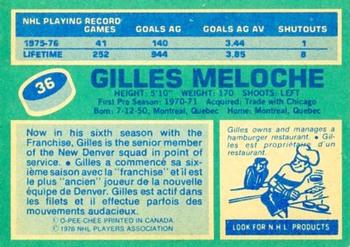 1976-77 O-Pee-Chee #36 Gilles Meloche Back