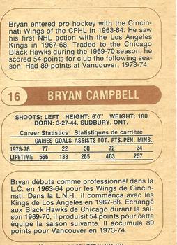 1976-77 O-Pee-Chee WHA #16 Bryan Campbell Back