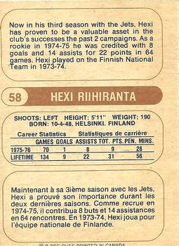 1976-77 O-Pee-Chee WHA #58 Heikki Riihiranta Back