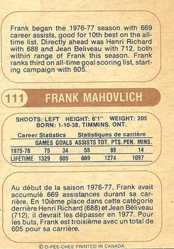 1976-77 O-Pee-Chee WHA #111 Frank Mahovlich Back
