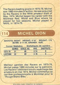 1976-77 O-Pee-Chee WHA #114 Michel Dion Back