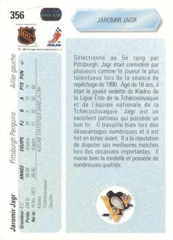 1990-91 Upper Deck French #356 Jaromir Jagr Back