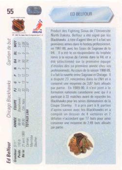 1990-91 Upper Deck French #55 Ed Belfour Back