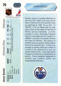 1990-91 Upper Deck French #75 Jason Soules Back