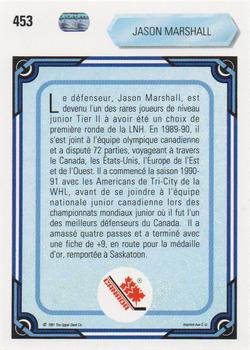 1990-91 Upper Deck French #453 Jason Marshall Back