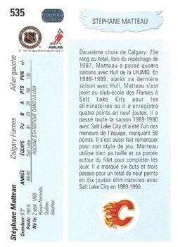 1990-91 Upper Deck French #535 Stephane Matteau Back