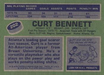 1976-77 Topps #202 Curt Bennett Back