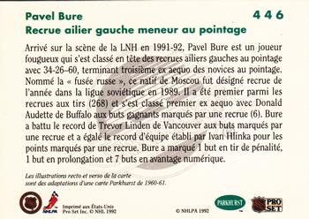 1991-92 Parkhurst French #446 Pavel Bure Back