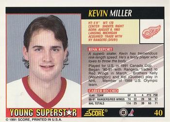 1991-92 Score Young Superstars #40 Kevin Miller Back