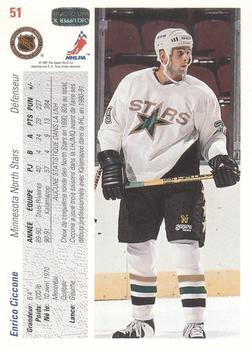 1991-92 Upper Deck French #51 Enrico Ciccone Back