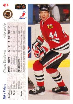 1991-92 Upper Deck French #414 Mike Peluso Back