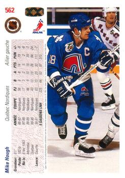 1991-92 Upper Deck French #562 Mike Hough Back