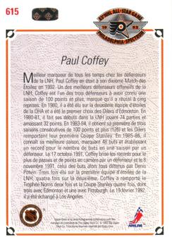 1991-92 Upper Deck French #615 Paul Coffey Back