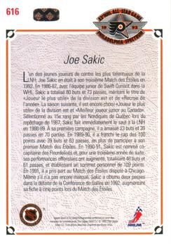 1991-92 Upper Deck French #616 Joe Sakic Back