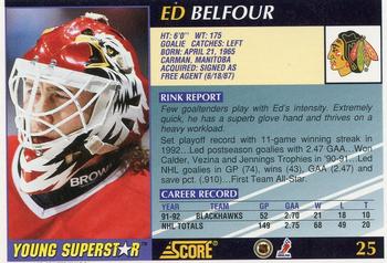 1992-93 Score Young Superstars #25 Ed Belfour Back