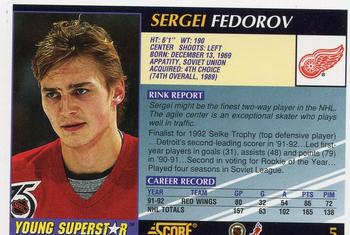 1992-93 Score Young Superstars #5 Sergei Fedorov Back