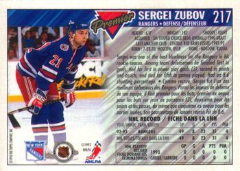 1993-94 O-Pee-Chee Premier - Gold #217 Sergei Zubov Back