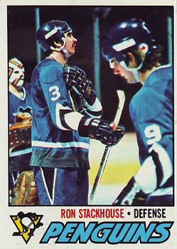 1977-78 Topps #157 Ron Stackhouse Front