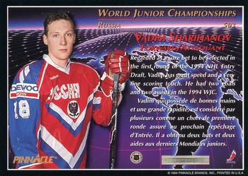 1993-94 Pinnacle Canadian #503 Vadim Sharifijanov Back