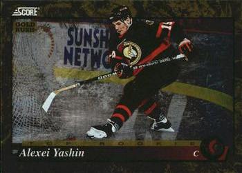 1993-94 Score - Gold Rush #603 Alexei Yashin Front
