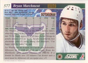 1993-94 Score Canadian - Gold Rush #577 Bryan Marchment Back