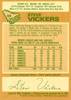 1978-79 O-Pee-Chee #55 Steve Vickers Back