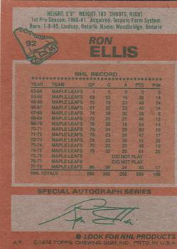 1978-79 Topps #92 Ron Ellis Back