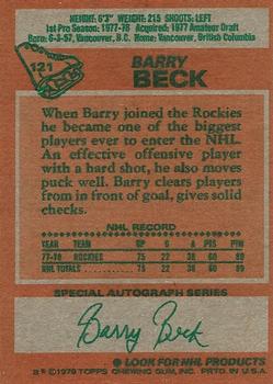1978-79 Topps #121 Barry Beck Back