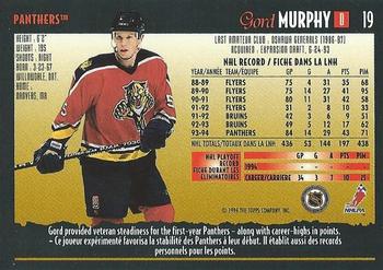 1994-95 O-Pee-Chee Premier - Special Effects #19 Gord Murphy Back