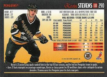1994-95 O-Pee-Chee Premier - Special Effects #290 Kevin Stevens Back