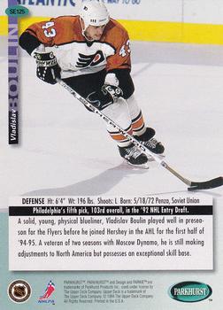 1994-95 Parkhurst SE #SE125 Vladislav Boulin Back