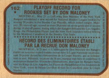 1979-80 O-Pee-Chee #162 Don Maloney Back
