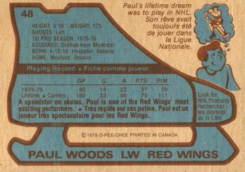 1979-80 O-Pee-Chee #48 Paul Woods Back