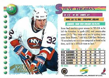 1994-95 Score - Gold Line #37 Steve Thomas Back