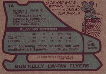 1979-80 Topps #14 Bob Kelly Back