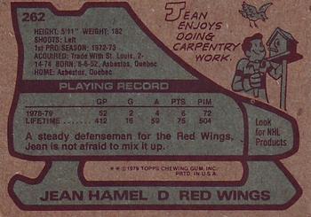 1979-80 Topps #262 Jean Hamel Back
